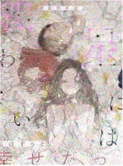 555电影手作慢生活综艺海报